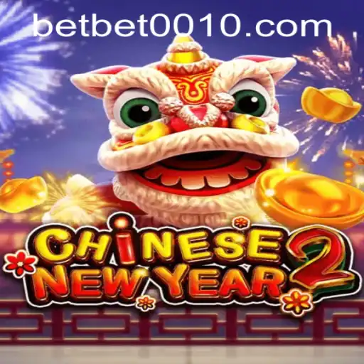 Exploring the Exciting World of CHINESENEWYEAR2: An In-Depth Guide to Gameplay and Rules